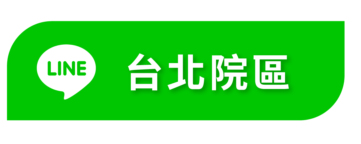 230428-網頁-預約BUTTON-07 230428-網頁-預約BUTTON-07