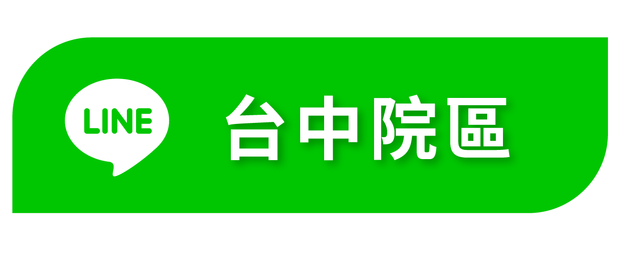 230428-網頁-預約BUTTON-06 230428-網頁-預約BUTTON-06