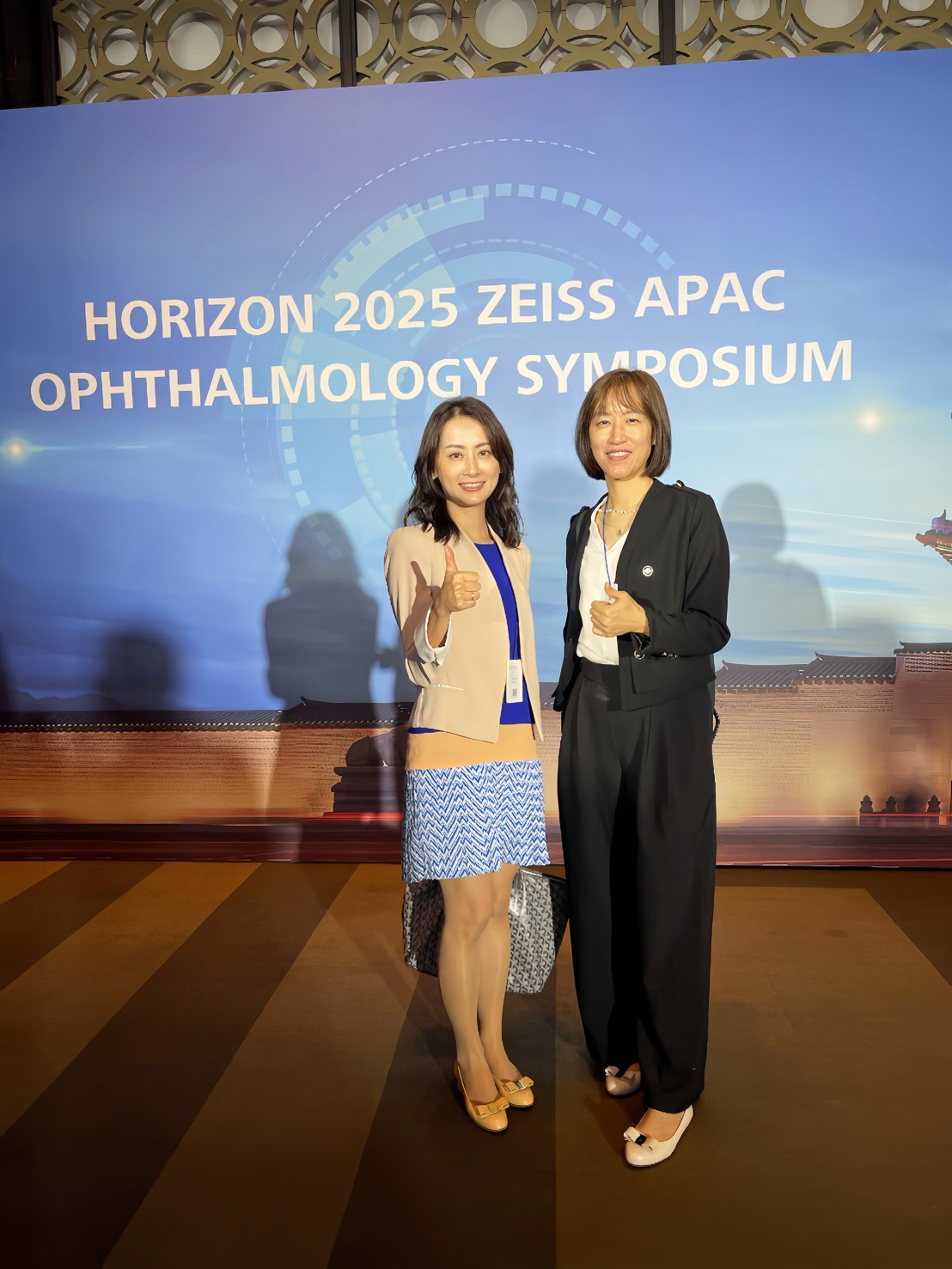 S__90021909 S__90021909