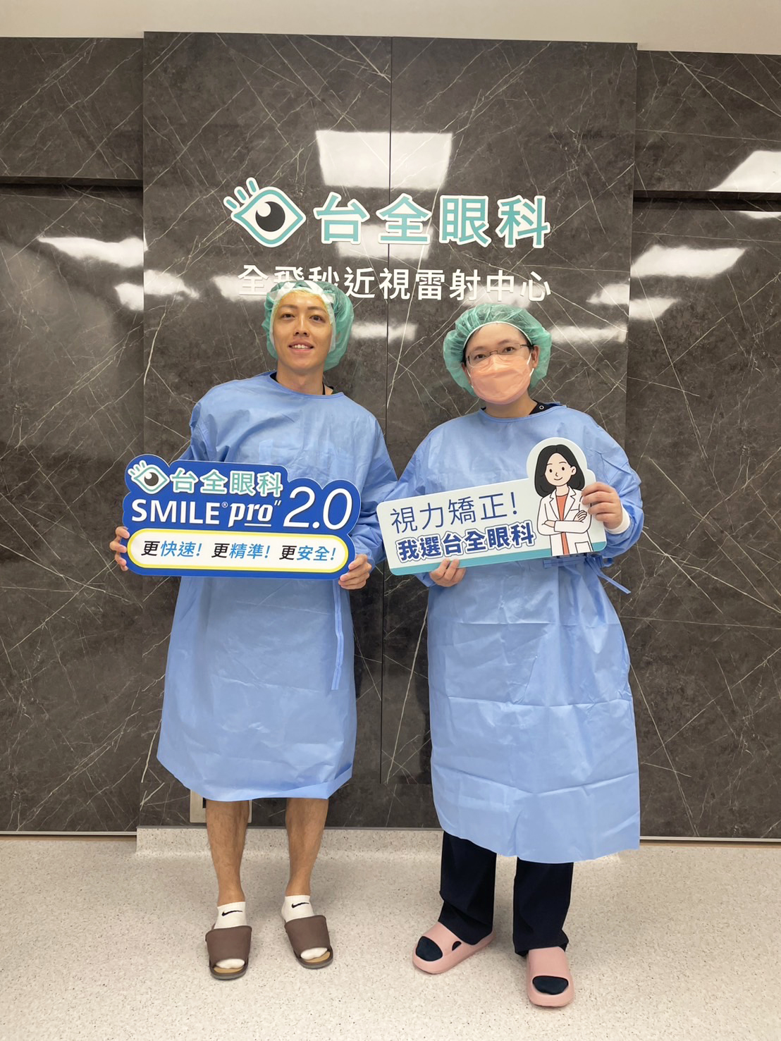 S__417660936_0 S__417660936_0