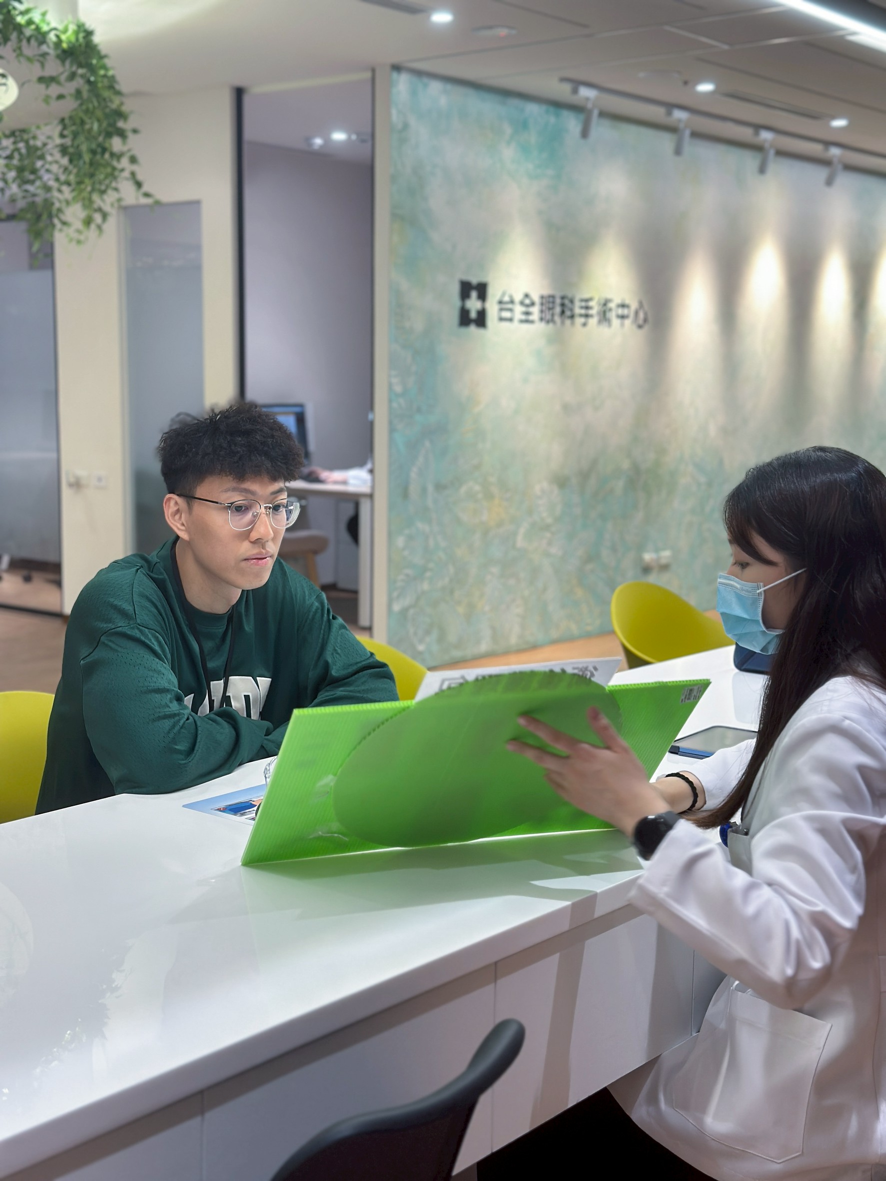 LINE_20250819_164517 LINE_20250819_164517