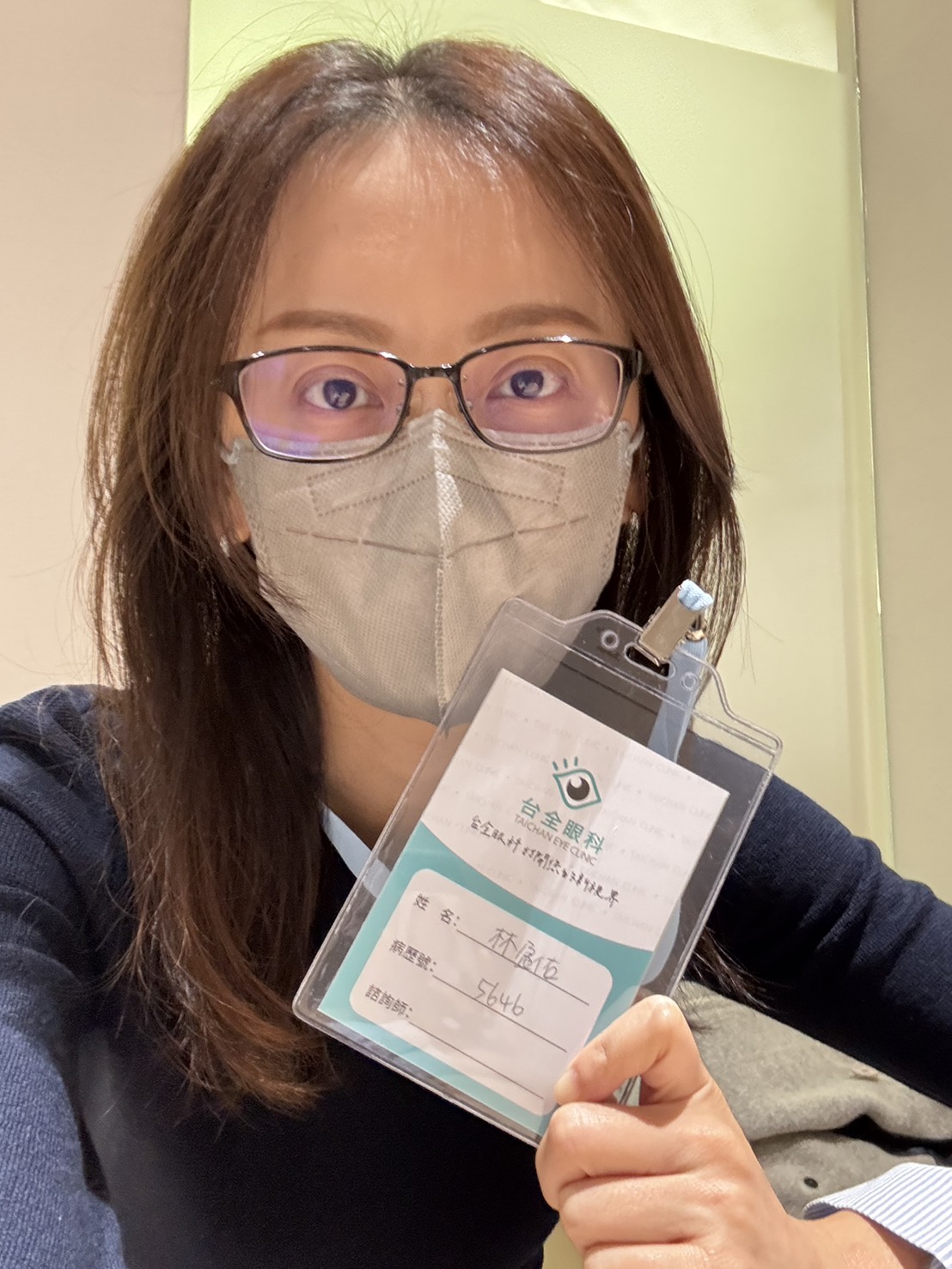 S__90021906_0 S__90021906_0