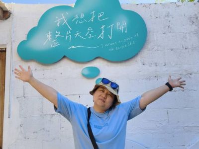 從工作到旅行都更自在！我的LBV裸視美雷射日記
