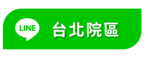 230428-網頁-預約BUTTON-07