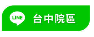 230428-網頁-預約BUTTON-06